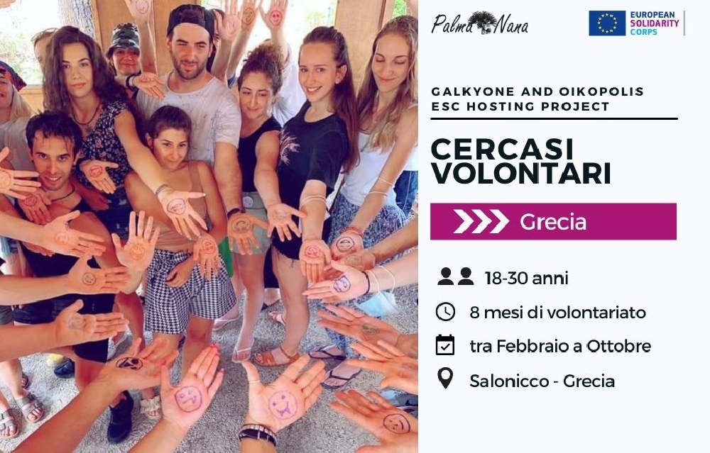 Mobilità Grecia > Febbraio - Ottobre 2022